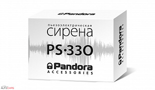Pandora DX 91 LoRa V3
